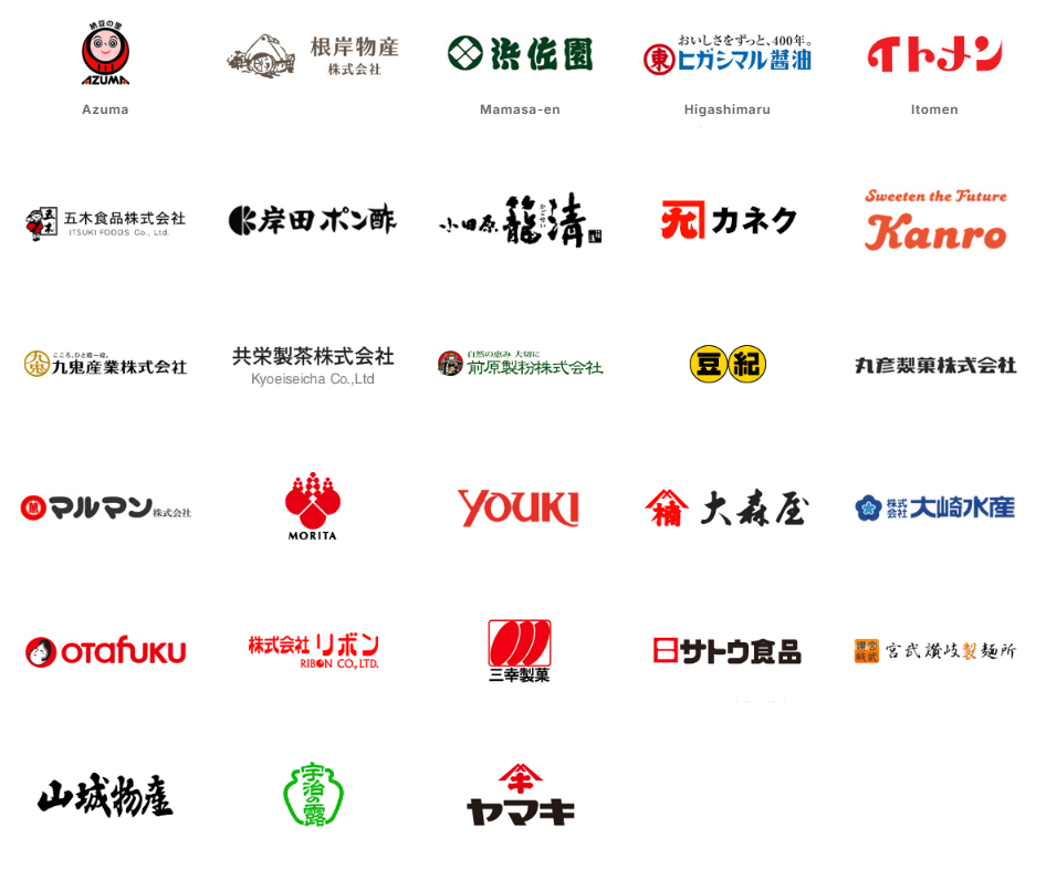 Daiei Central Tradingブランドロゴ — Azuma、Higashimaru、Mamasa-en、Itomen、Otafuku、Yamakiなど