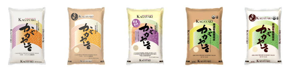Kagayaki米商品ラインナップ — Select、玄米、胚芽、オーガニック、オーガニック玄米